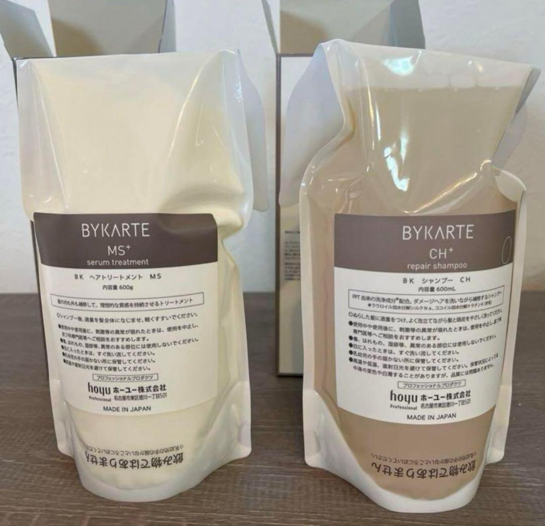 バイカルテ シャンプー&トリートメントCH 600ml MS600g