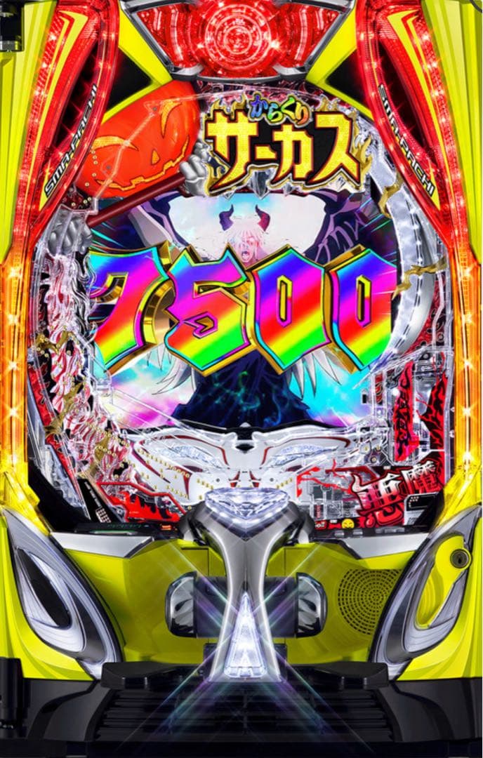 スマパチ からくりサーカス2 399LT実機！ 選べるオプション多数！ 送料