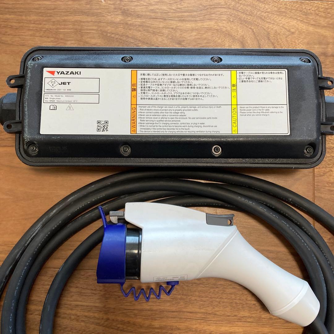 三菱自動車純正】電気自動車用充電ケーブル 200V（9482A426） - メルカリ