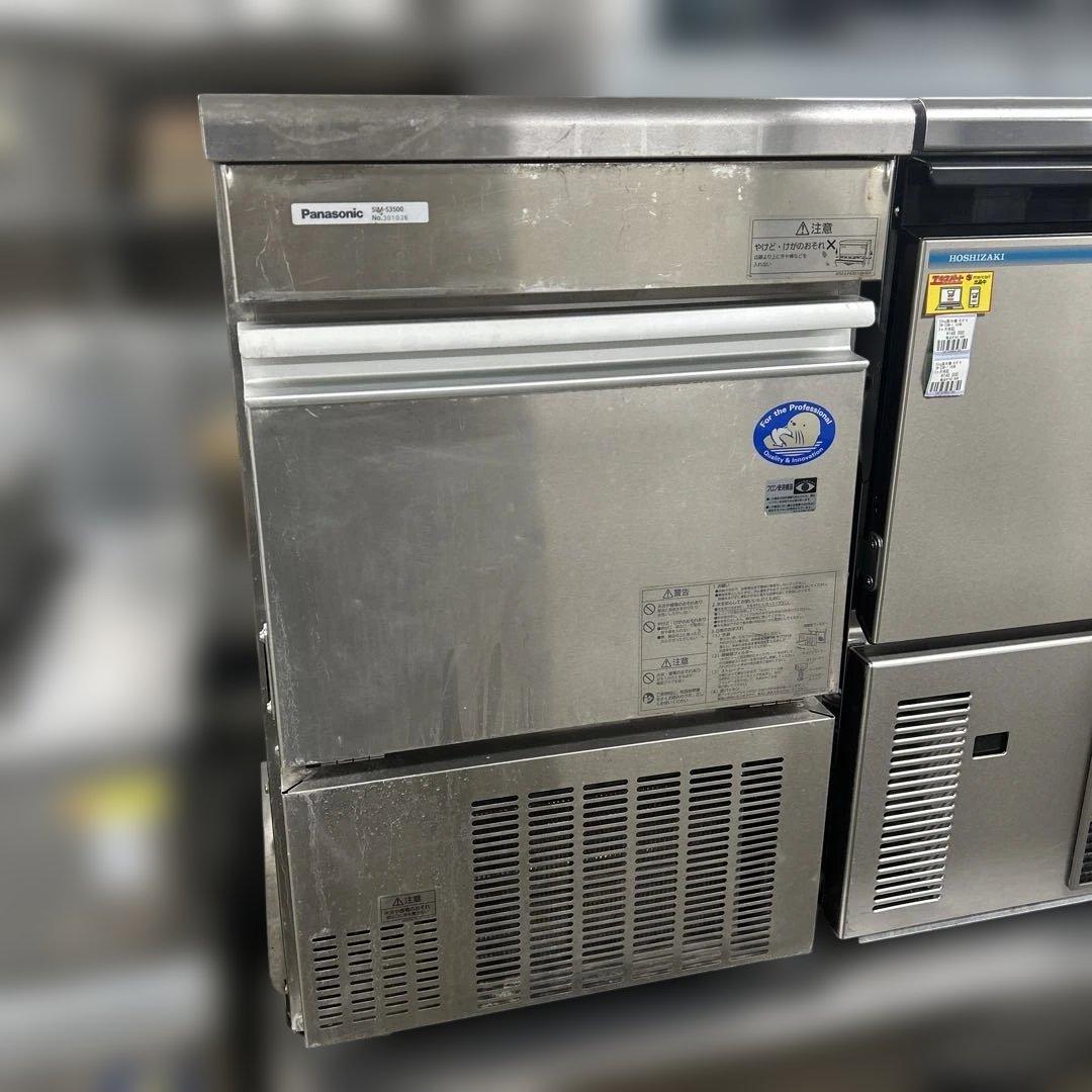 6957 Panasonic　業務用製氷機　SIM-S3500 imgrc0087289275.jpg?fitin=357:357