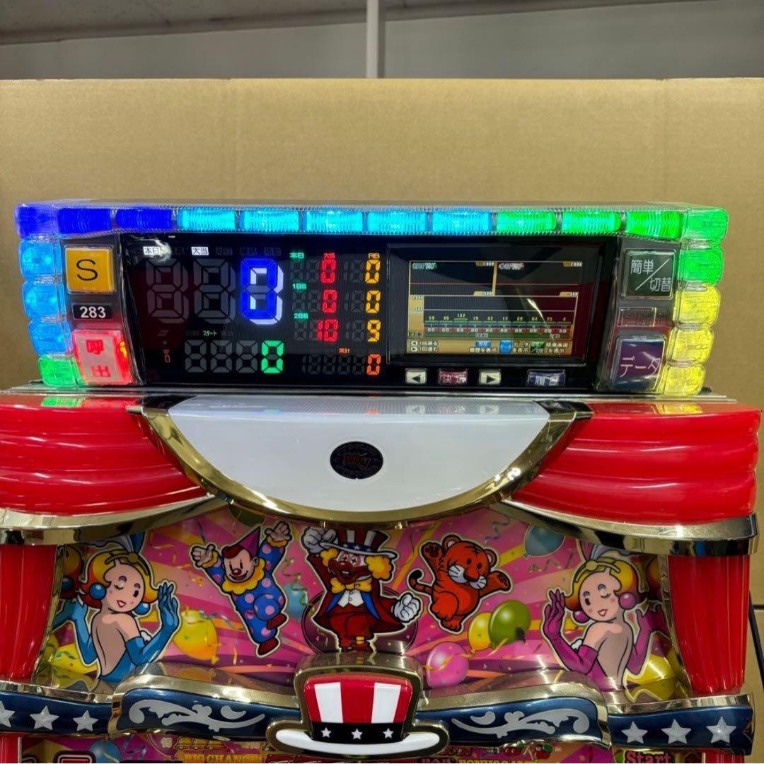 6号機 スマスロ ギルティクラウン2 実機 家庭用フルセット！