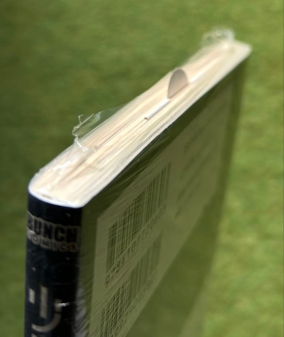 少女終末旅行6巻メロンブックス特典小冊子+1巻、2巻、未開封6巻