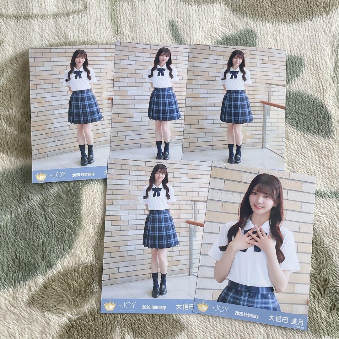 ≒JOY ニアジョイ 大信田美月 生写真 いま、月は満ちる セミコンプ