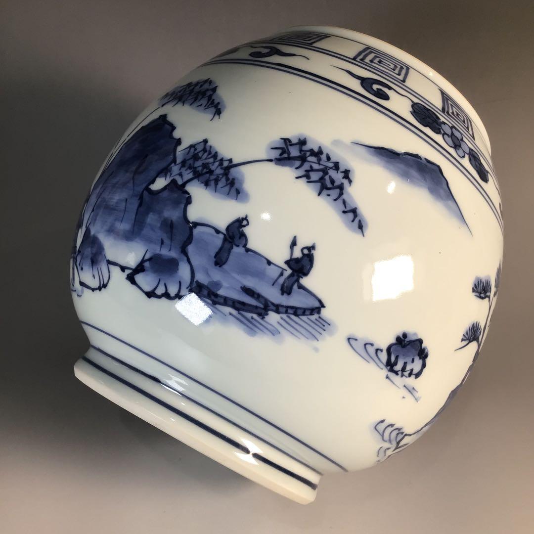 M837 水指 『平安桃山窯造』『染付山水人物文』『芋頭水指』 共箱