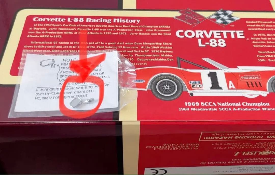 カルーセル 1 1/18 シボレー コルベット L88 優勝車 ミニカー - メルカリ