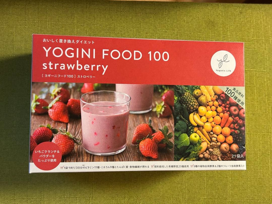 LAVA YOGINI FOOD 100 ストロベリー 1箱21袋① 定期購入】Yoganic Life ヨギーニフード100 ストロベリー(1袋37.5g×21