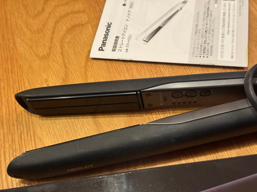 《エルサ専用》Panasonic ストレートアイロン ナノケア EH-HS0J