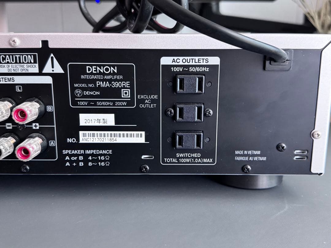 ジャンク品】 DENON PMA-390RE シルバー プリメインアンプ - メルカリ