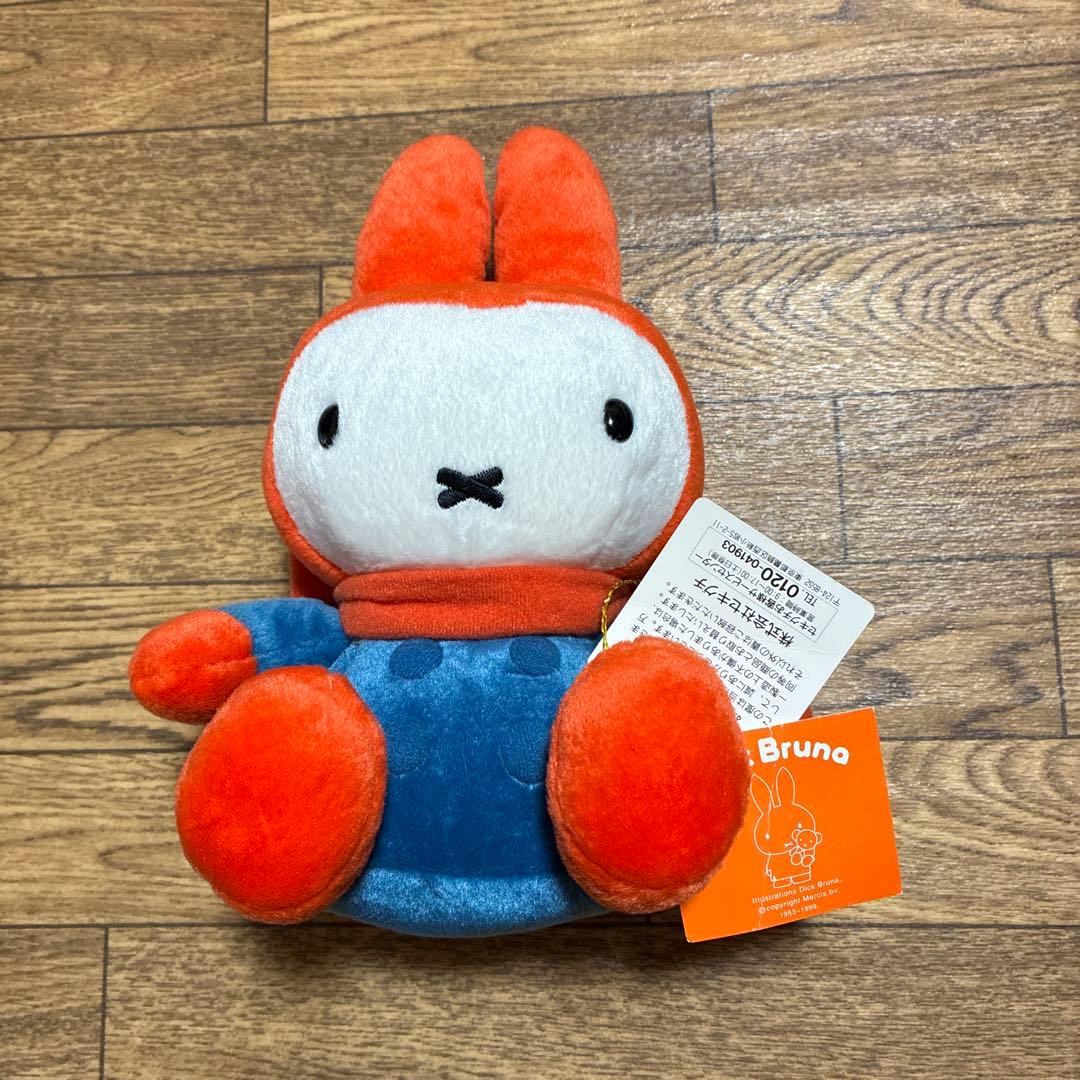 ミッフィー 雪の日のうさこちゃん ぬいぐるみ セキグチ レトロ - メルカリ