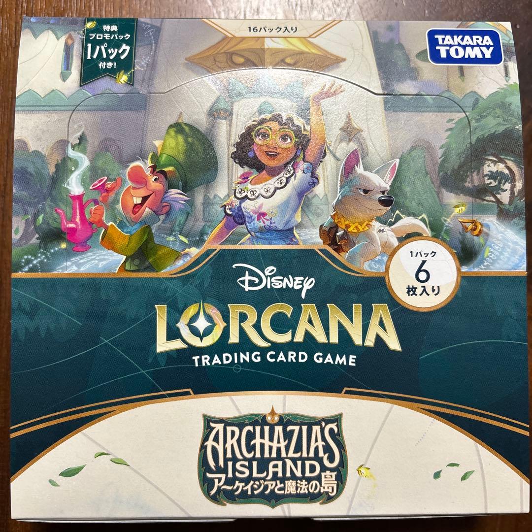 ディズニーロルカナ アーケイジアと魔法の島 1BOX プロモ無し - メルカリ