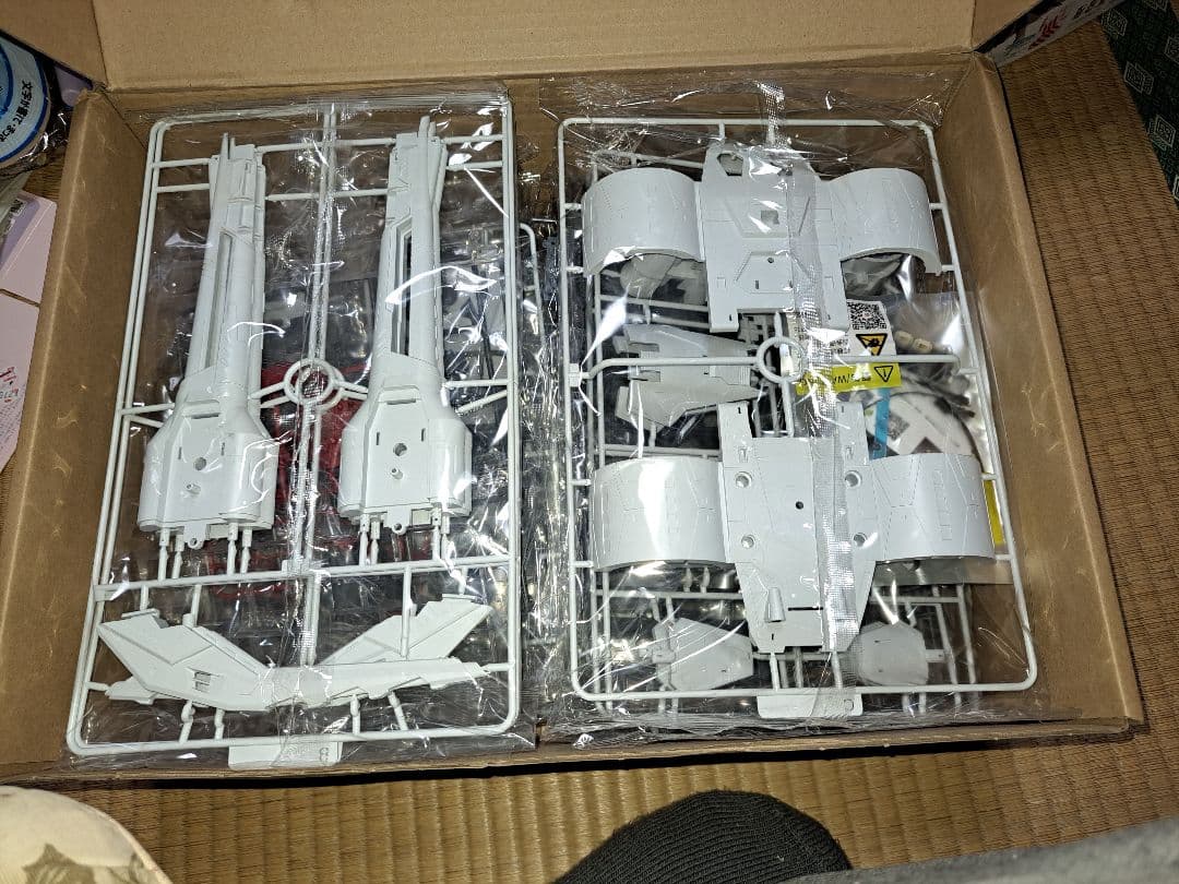 海外製 新品未開封 MGSD フリーダムガンダム用ミティーアユニ