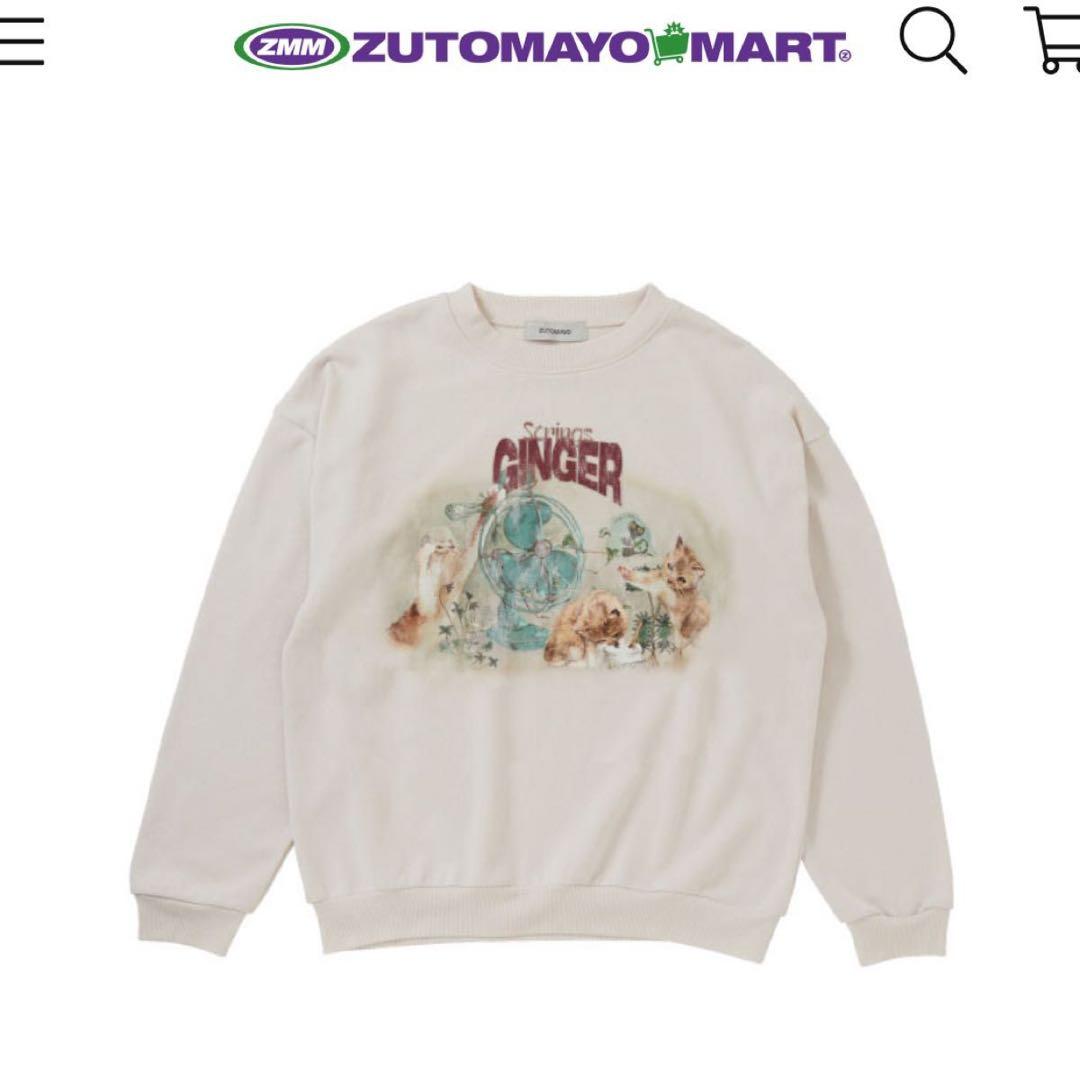 ミュージシャン GINGER STRINGS Vintage Trainer (Cream)XL GINGER STRINGS Vintage Trainer (Cream) - ZUTOMAYO MART