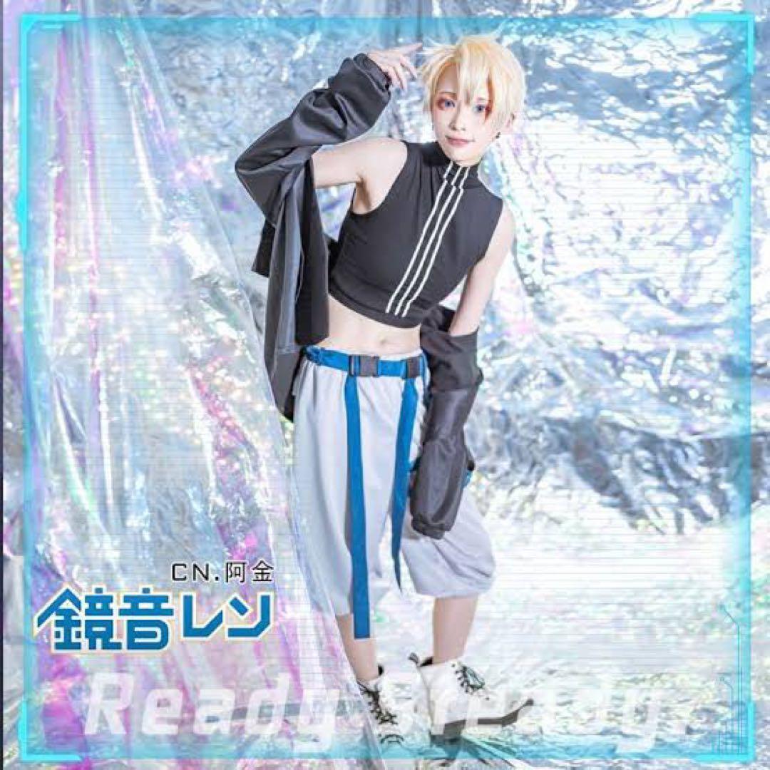 鏡音レン Ready Steady コスプレ - メルカリ