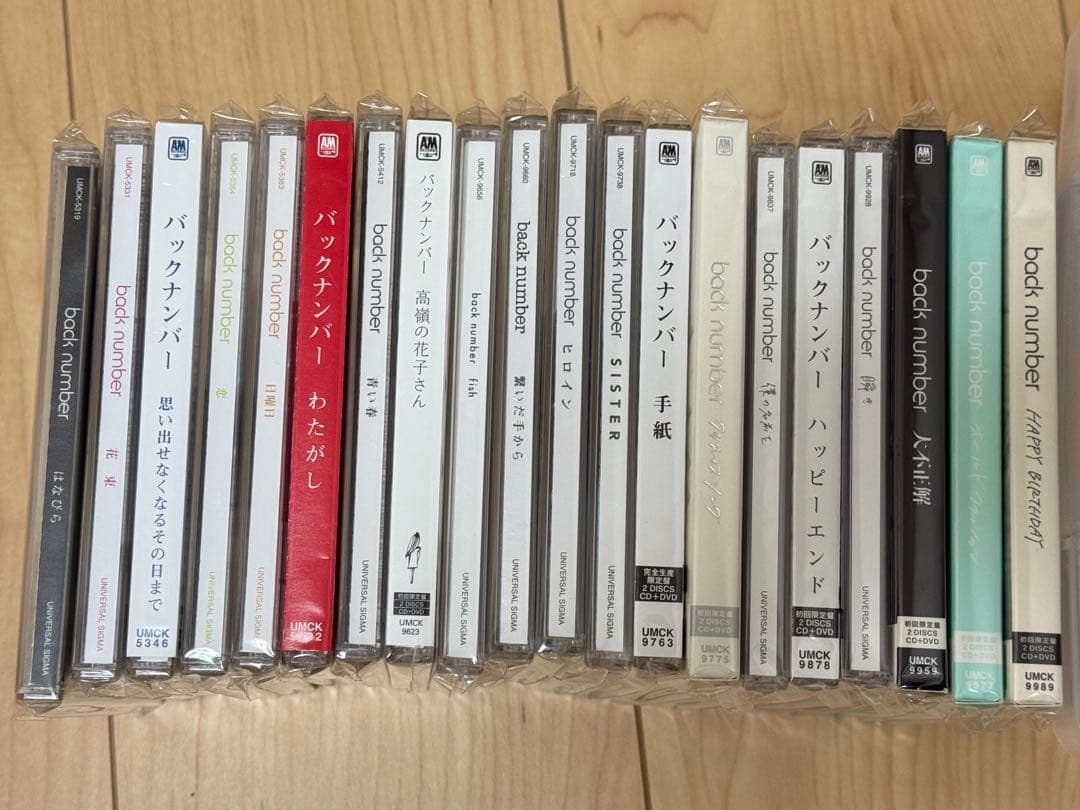 back number シングルCD 20枚セット まとめ売り - メルカリ