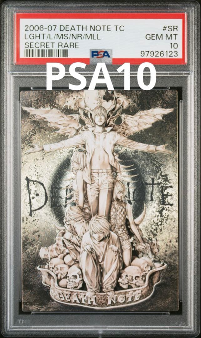 DEATH NOTE デスノート カード SR シークレットレア PSA10 - メルカリ