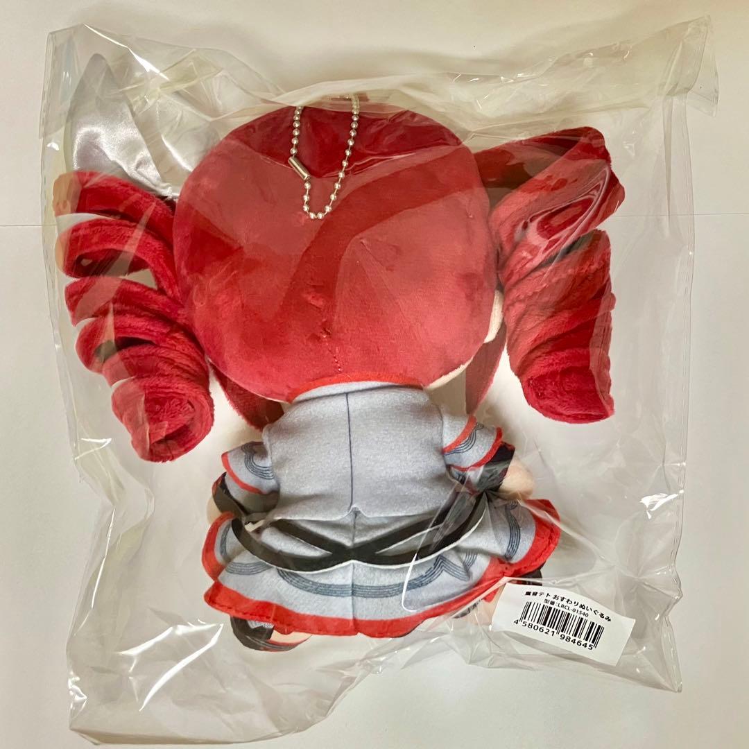 重音テト おすわりぬいぐるみ AHSストア - メルカリ