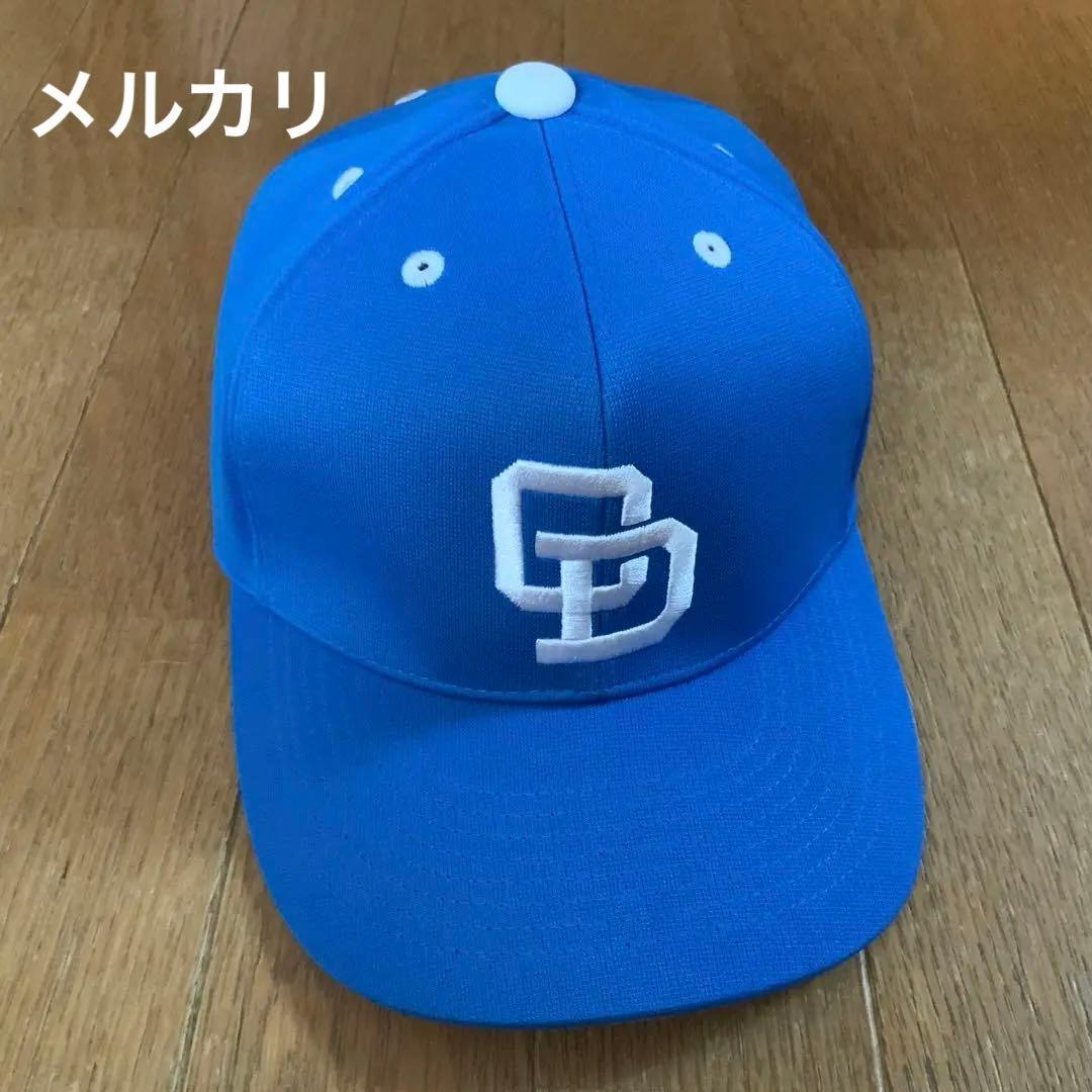 中日ドラゴンズレトロ風キャップ　野球帽 中日ドラゴンズ キャップ - プロ野球 | セレクション公式オンライン