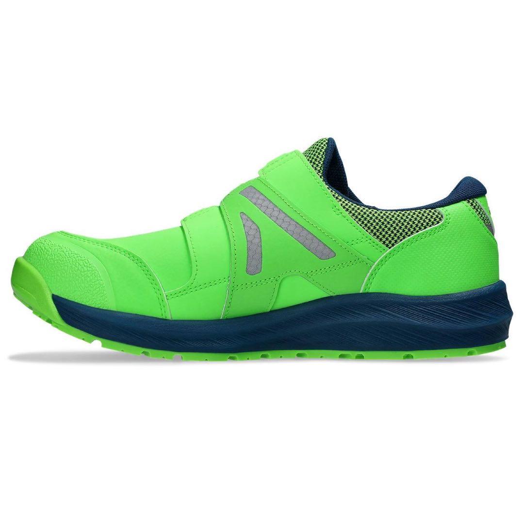 27.5cm 限定カラー アシックス安全靴CP309 BOA LC