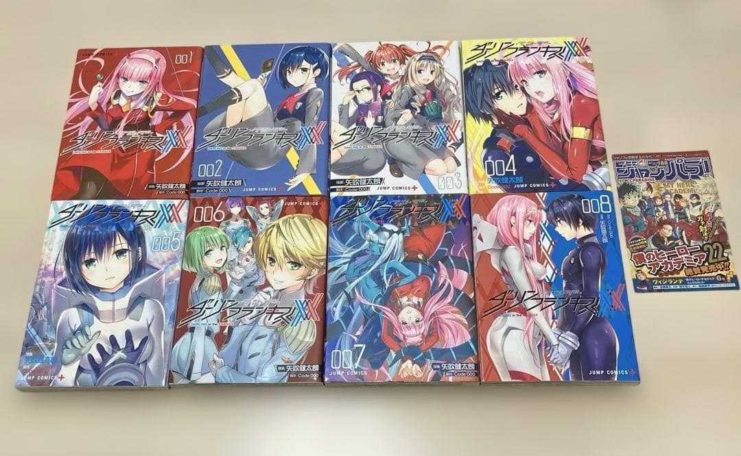 初版多数】ダーリン・イン・ザ・フランキス 全8巻セット ジャンパラ