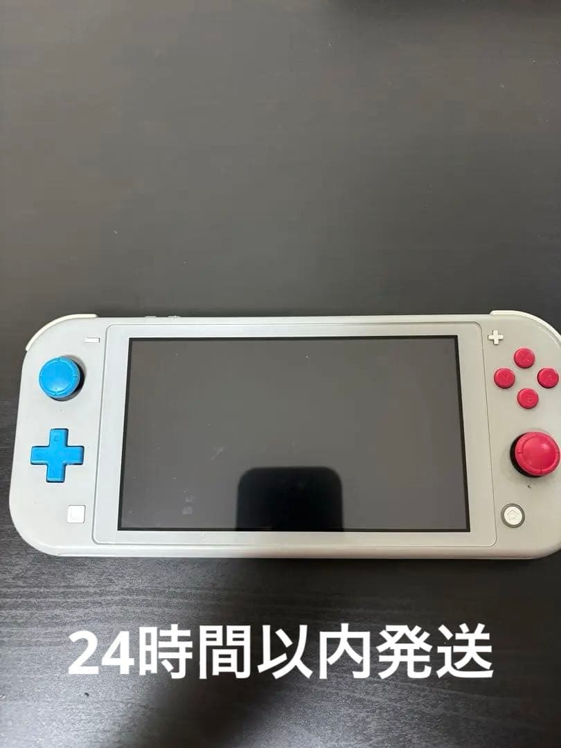 Nintendo Switch Lite 本体のみ 最終値下げ 任天堂（Nintendo） Switch Lite スイッチライト 本体 完品 選べる