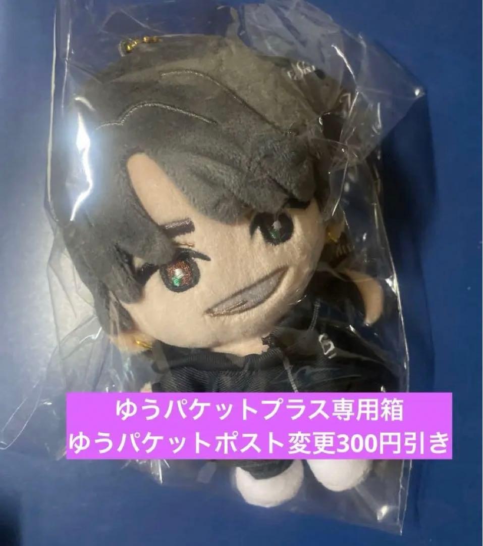 新品未開封】SixTONES手つなぎストぬい森本慎太郎 ぬいぐるみ - メルカリ