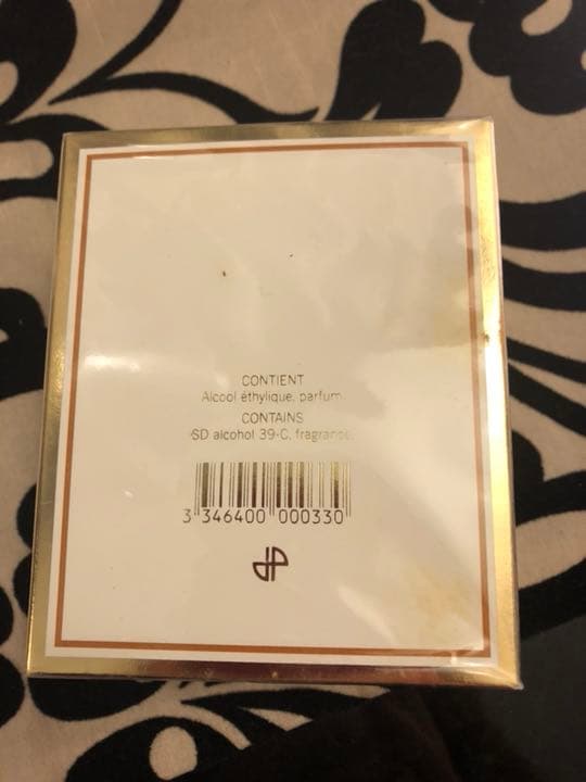 ❤️世界一高価な香水激レア翡翠瓶 ジャン・パトゥ パルファム1000 7.5ml