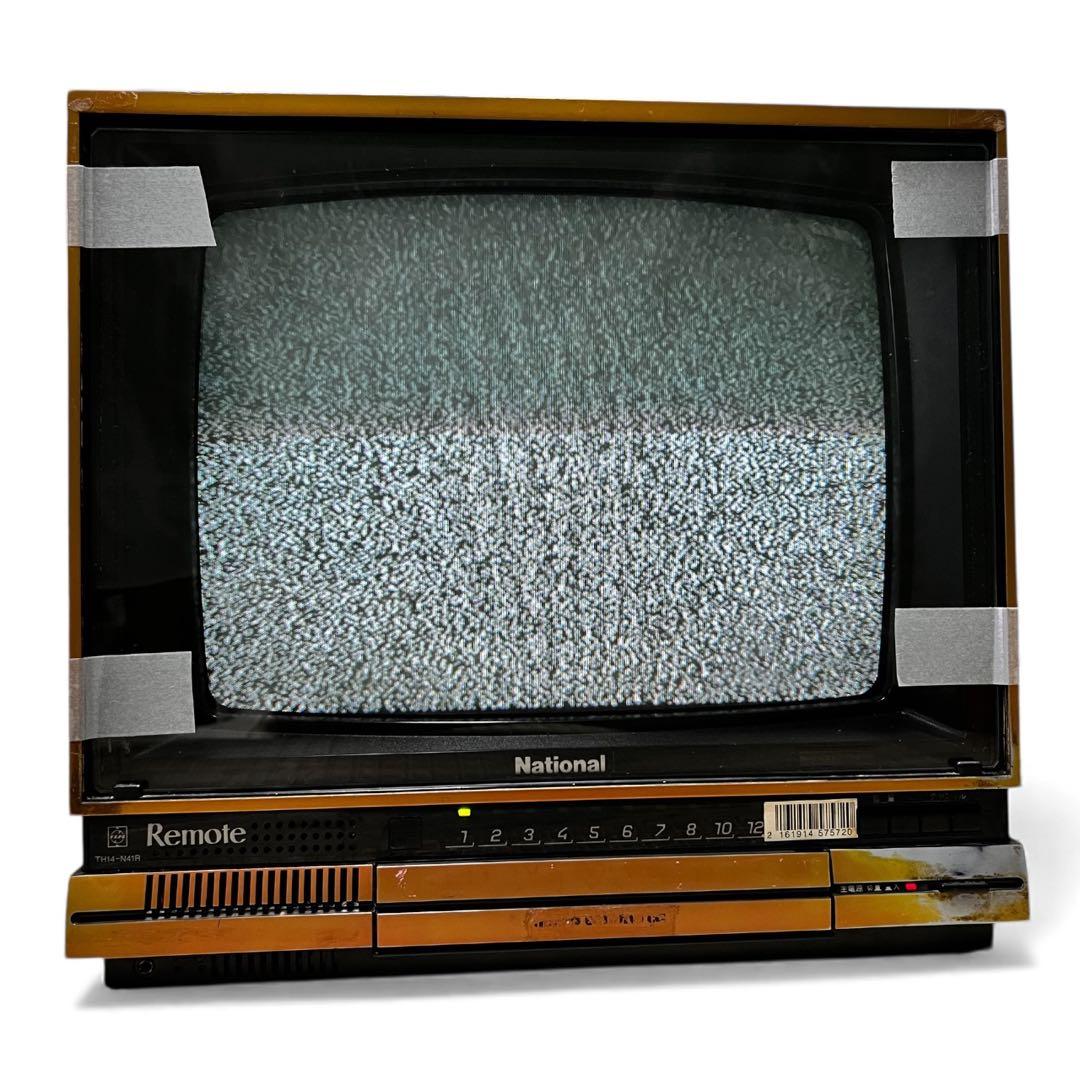 ジャンク品＊ブラウン管テレビ Remote TH14-N41R - メルカリ