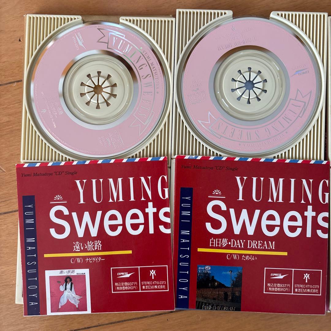 Yuming Sweets 5枚セット 松任谷由実 - メルカリ