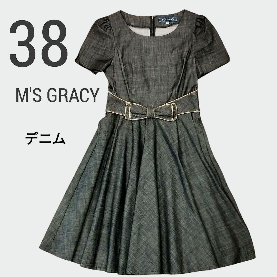 エムズグレイシー M'S GRACY デニム リボン 半袖ひざ丈ワンピース 38
