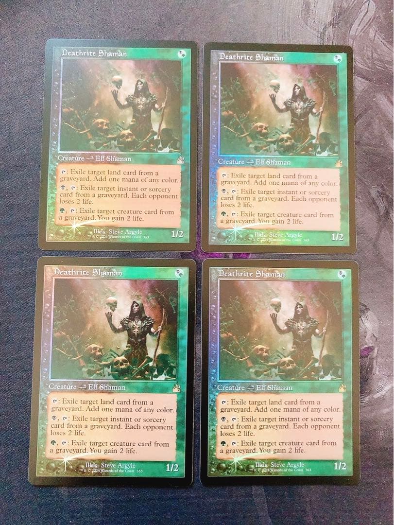 死儀礼のシャーマン foil (フォイル) 英語版 4枚