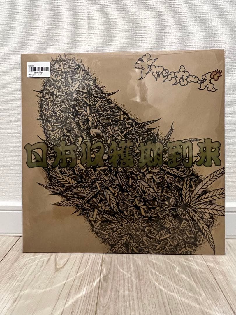 チャッカーズ レコード 日本収穫期到来 LP 7インチ 7吋 - メルカリ