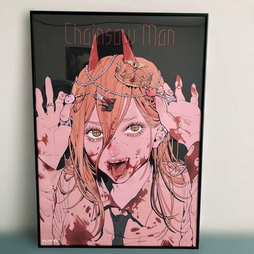 チェンソーマン パワー B2 ポスター - メルカリ