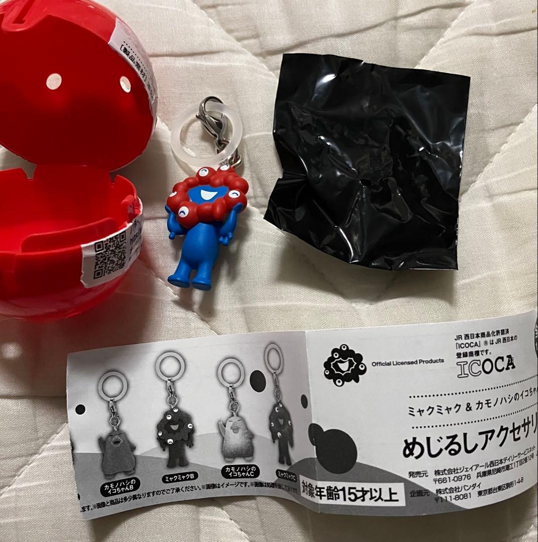 万博限定 ICOCA めじるしアクセサリー ミャクミャク - メルカリ