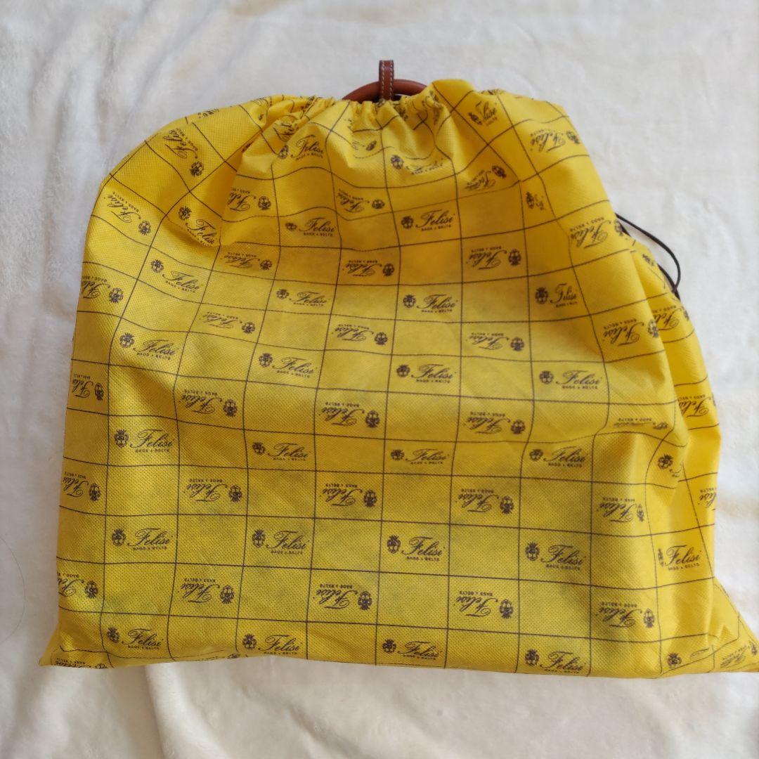 【フェリージ】ビジネスバッグ ネイビー/ブラウン　8637/2/DS　未使用