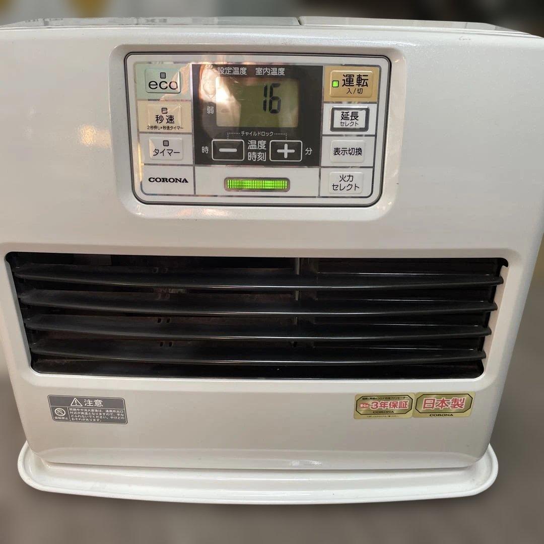 コロナ　石油ファンヒーター　FH-ST5717BY 2017年製 ヨドバシ.com - コロナ CORONA 石油ファンヒーター 木造15畳まで