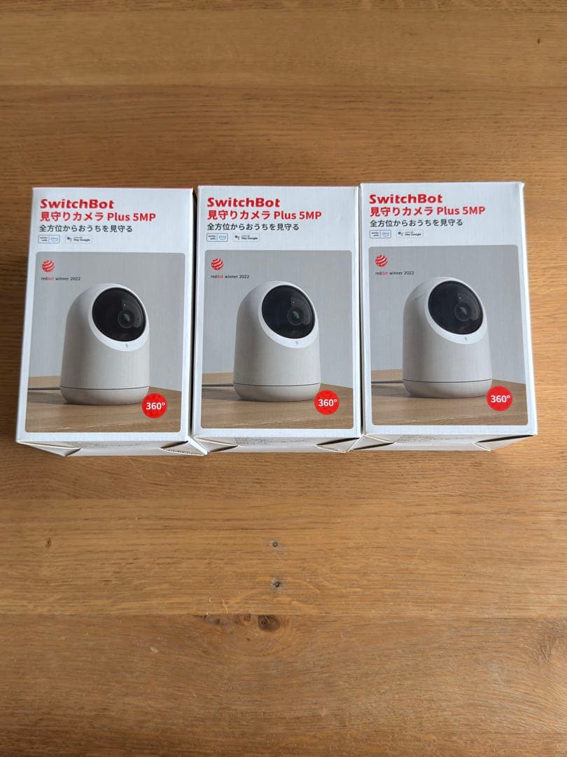 【ほぼ新品】見守りカメラPlus 5MP Switch bot 3台セット SwitchBot スマート見守りカメラ Plus 5MP – SwitchBot (スイッチボット)