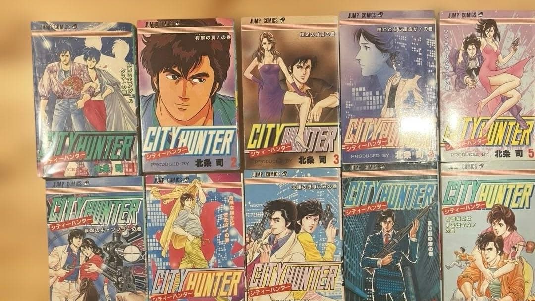 シティーハンター 全巻セット 全35巻 北条司 - メルカリ