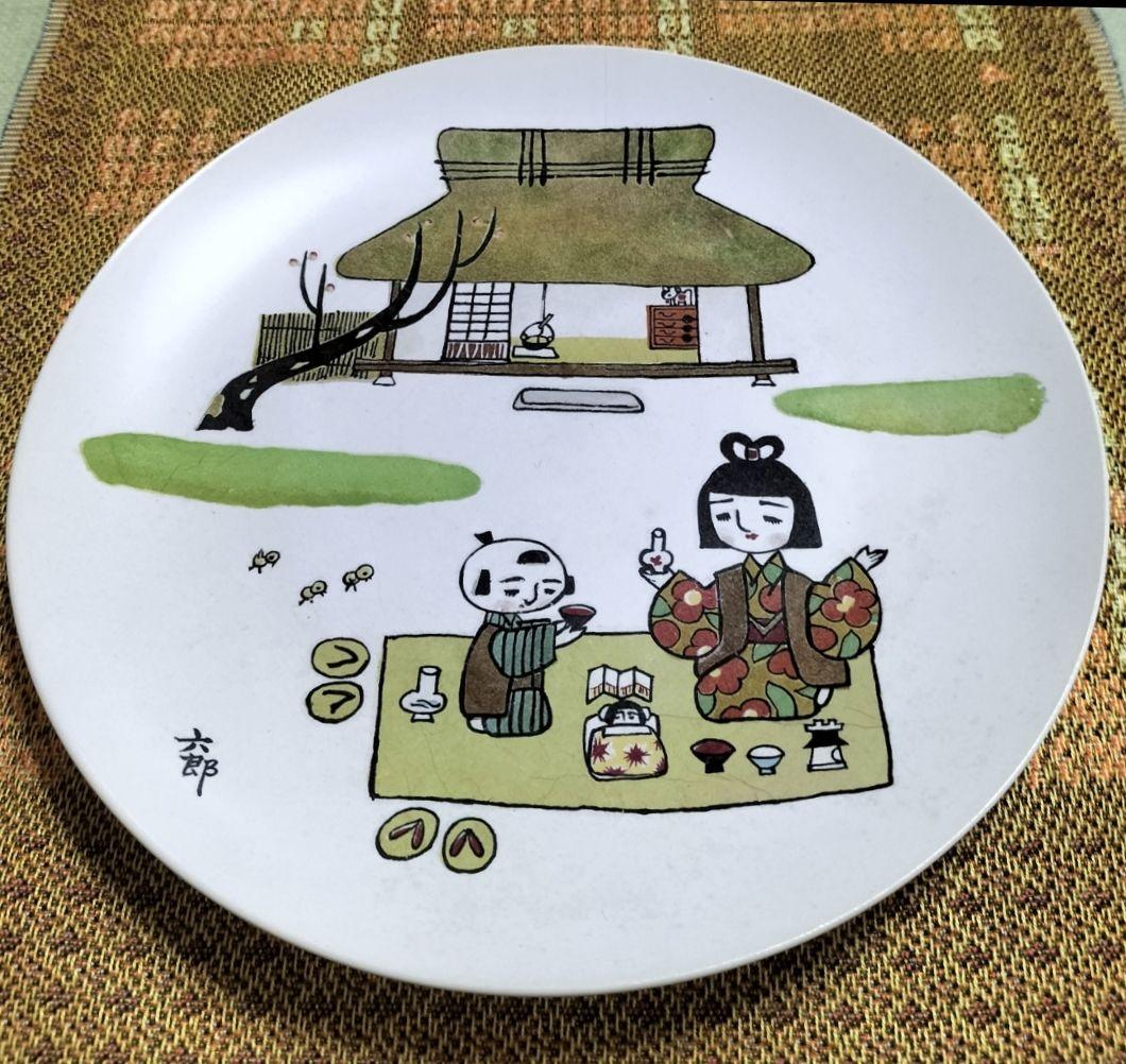 たち吉✨画家・イラストレーター 谷内六郎作 飾り絵皿✨陶器製 ストア