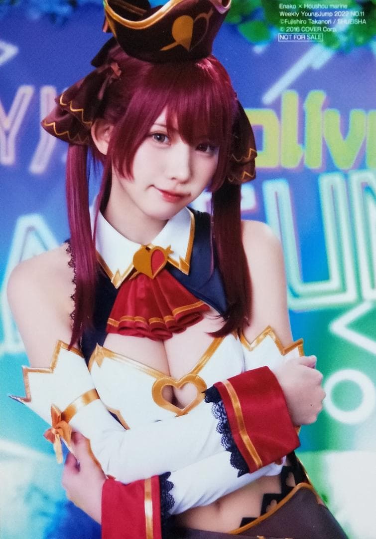 直筆サイン入り)えなこ【ヤングジャンプ11号】＋イベント特典生写真5種