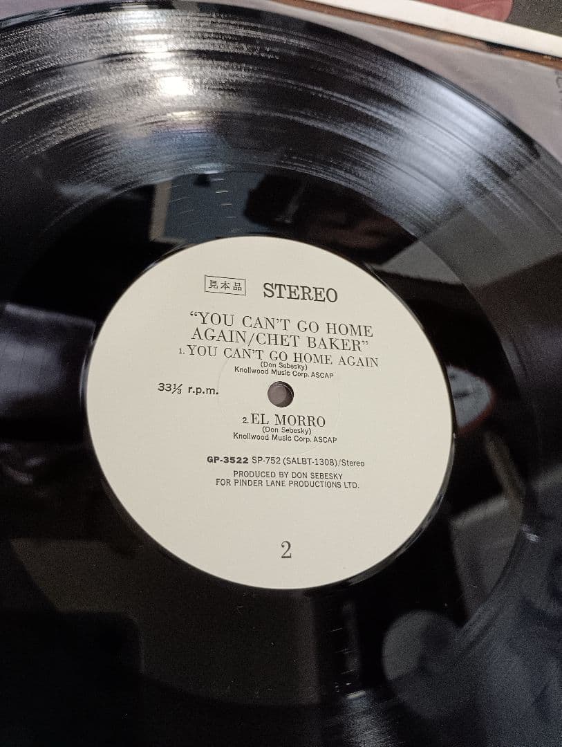 希少 見本盤 チェット・ベイカー サンプル 白レーベル - メルカリ