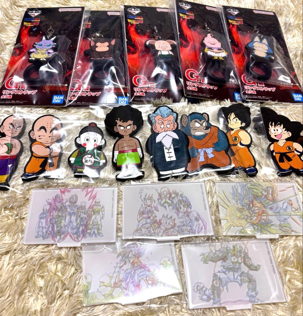 ドラゴンボール 一番くじ 下位賞まとめ売り - メルカリ