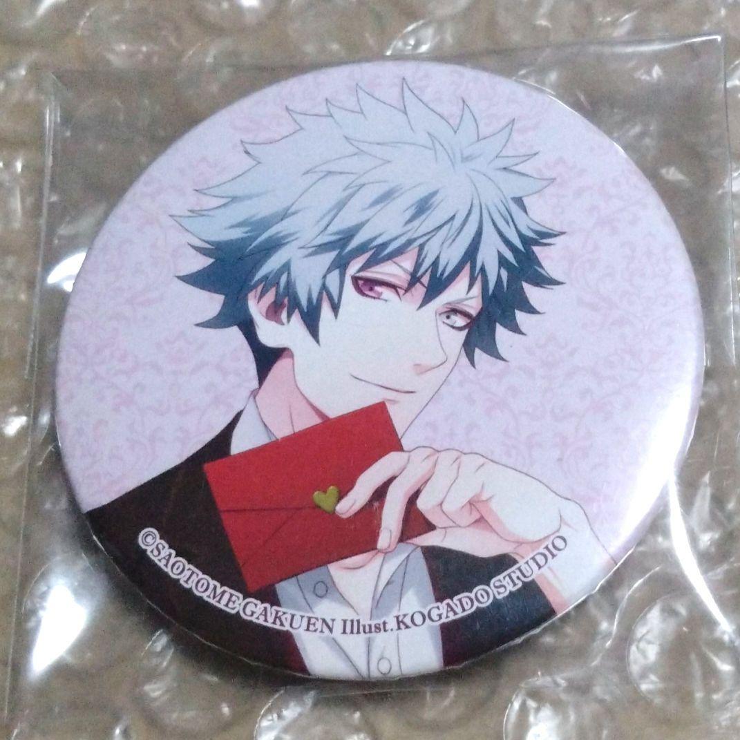 うたプリ 蘭丸 缶バッジ シャニスト 黒崎蘭丸 カルナイ タブナイ