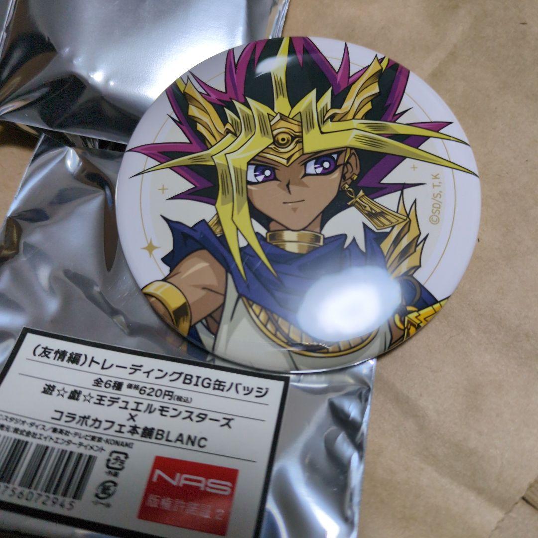 遊戯王 コラボカフェ本舗BLANC BIG缶バッジ アテム 闇遊戯 - メルカリ