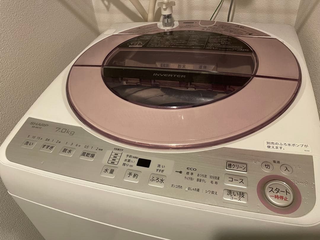 インバーター 7.0kg 縦型洗濯機 本体 ホワイト/ピンク　SHARP