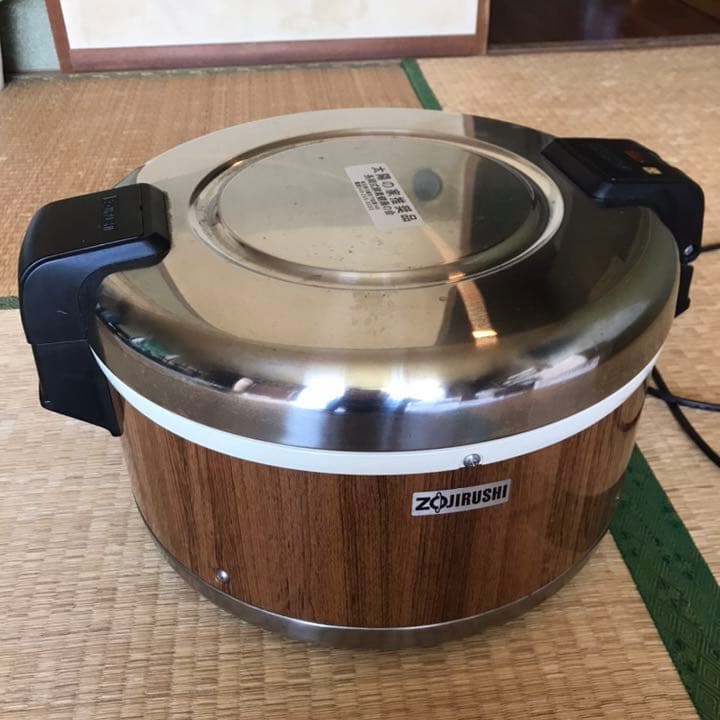 長岡式酵素玄米 圧力鍋 保温ジャー 正規品 - メルカリ