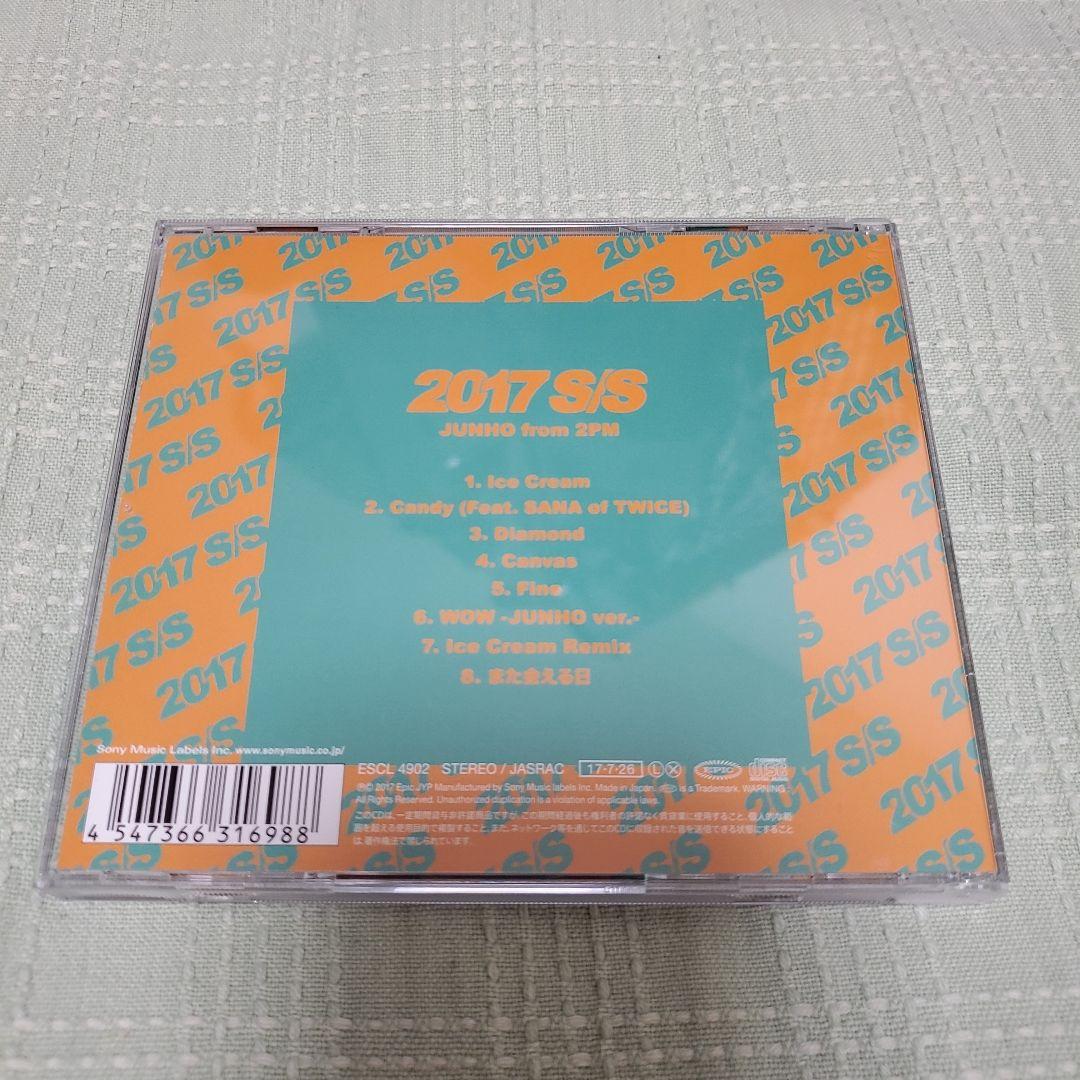 2PMジュノ直筆サイン入り CD 2017 S/S CD - メルカリ