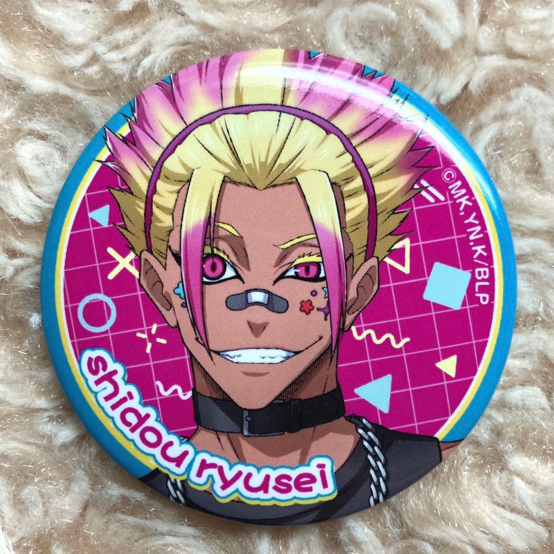 士道龍聖 ブルーロック デコラティブポップ 缶バッジ 士道 龍聖 ブルロ