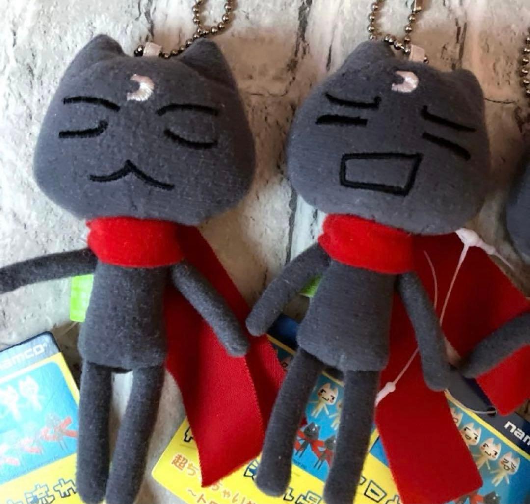 どこでもいっしょ トロと流れ星 ノラ ぬいぐるみ 5体セット 平成レトロ