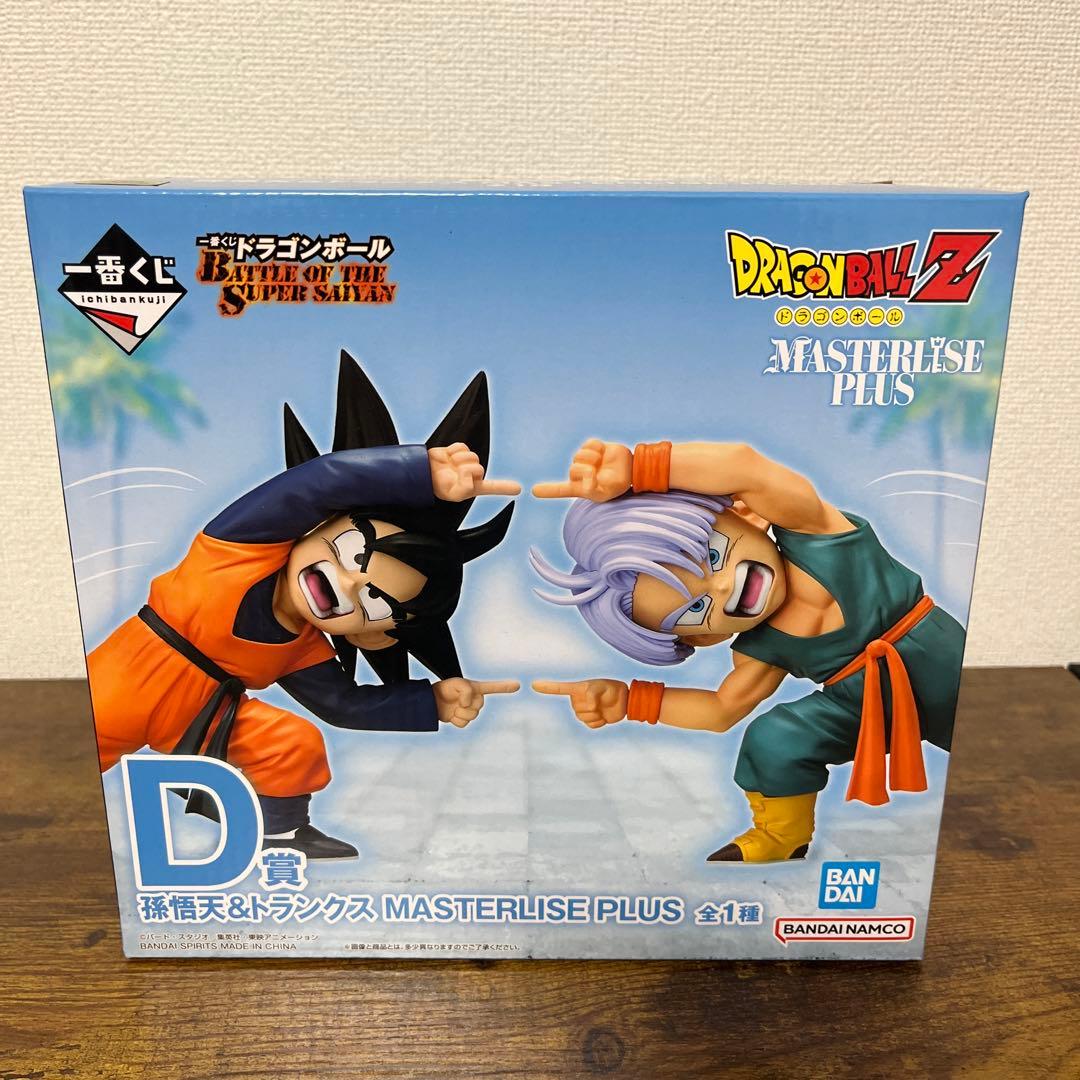 ドラゴンボール一番くじD賞 孫悟天&トランクスフィギュア - メルカリ