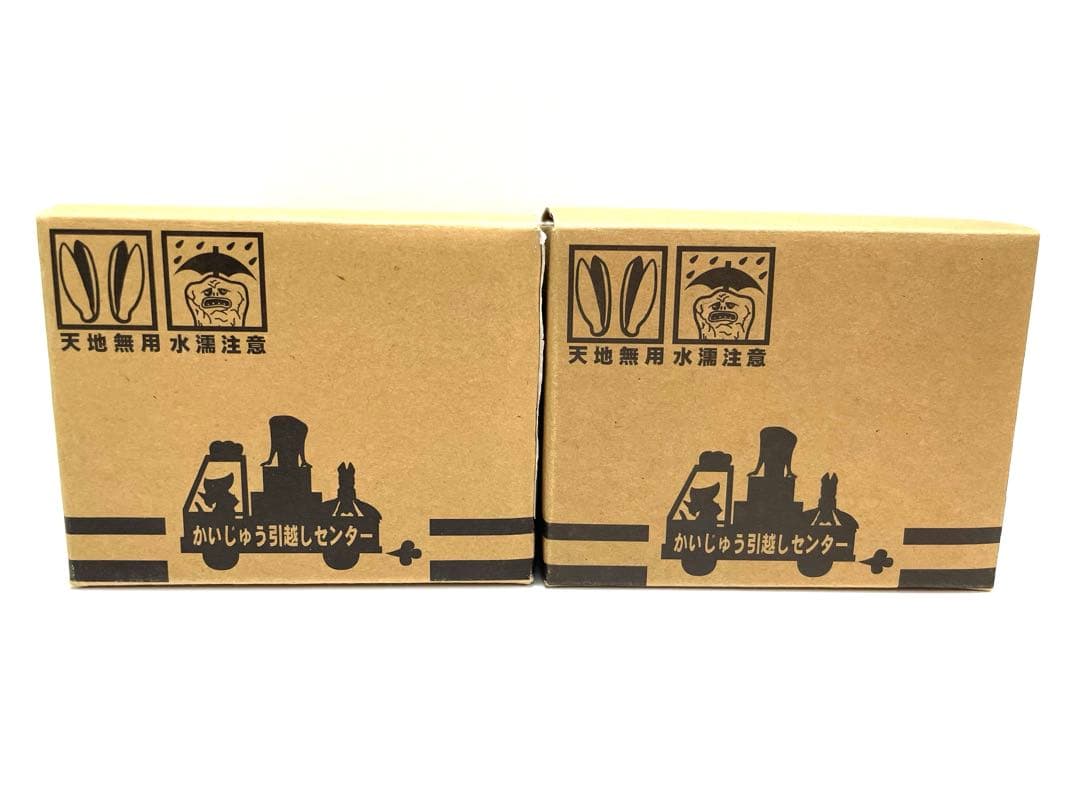 希少品】おとなりのかいじゅう ミニフィギュア ジャミラ ギャンゴ